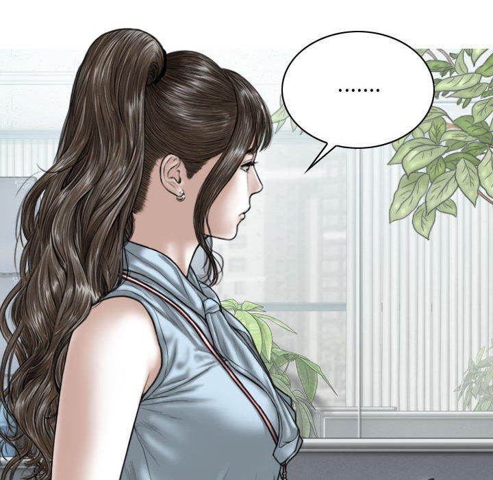 女性友人 第 38 話 第134页