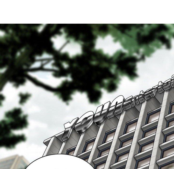 女性友人 第 39 話 第7页