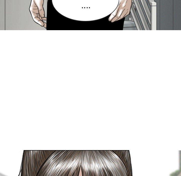 女性友人 第 39 話 第27页