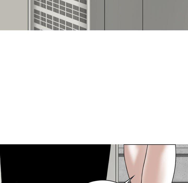 女性友人 第 39 話 第51页