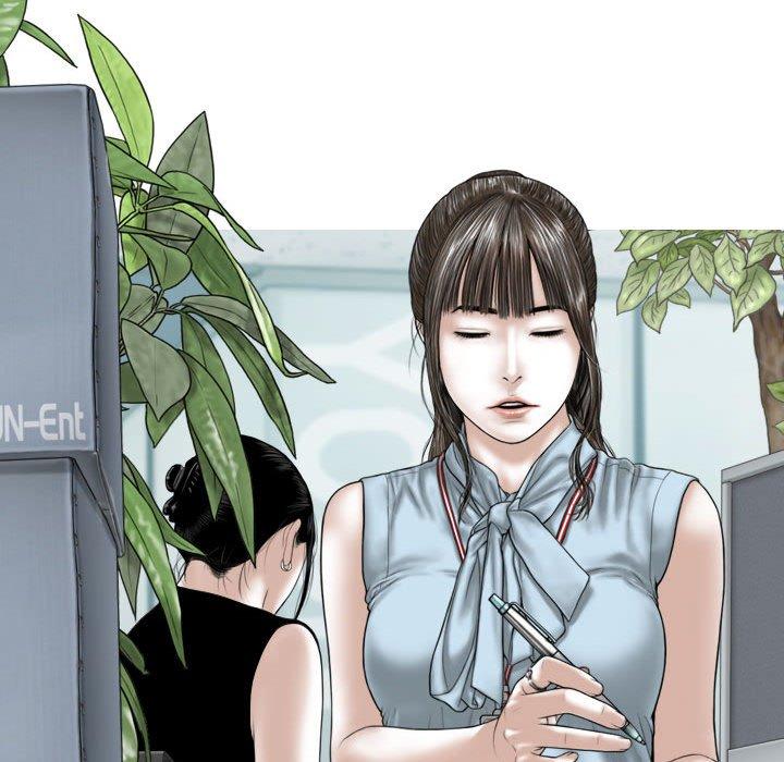 女性友人 第 39 話 第61页