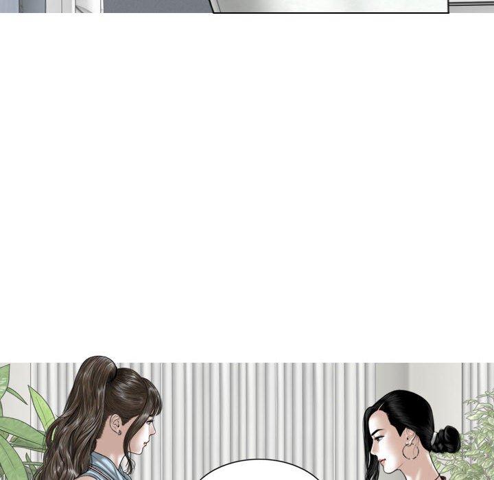 女性友人 第 39 話 第69页