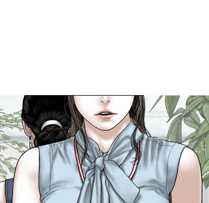 女性友人 第 39 話 第82页