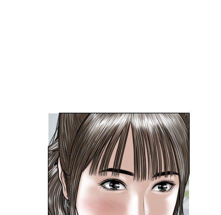 女性友人 第 39 話 第104页
