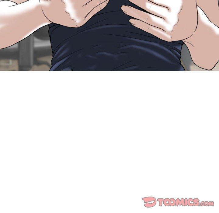 女性友人 第 49 話 第27页
