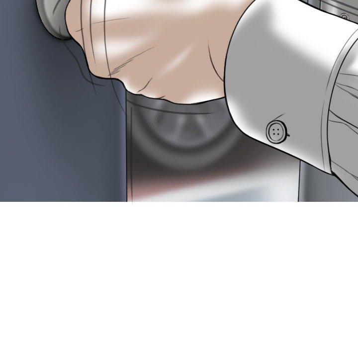 女性友人 第 40 話 第86页