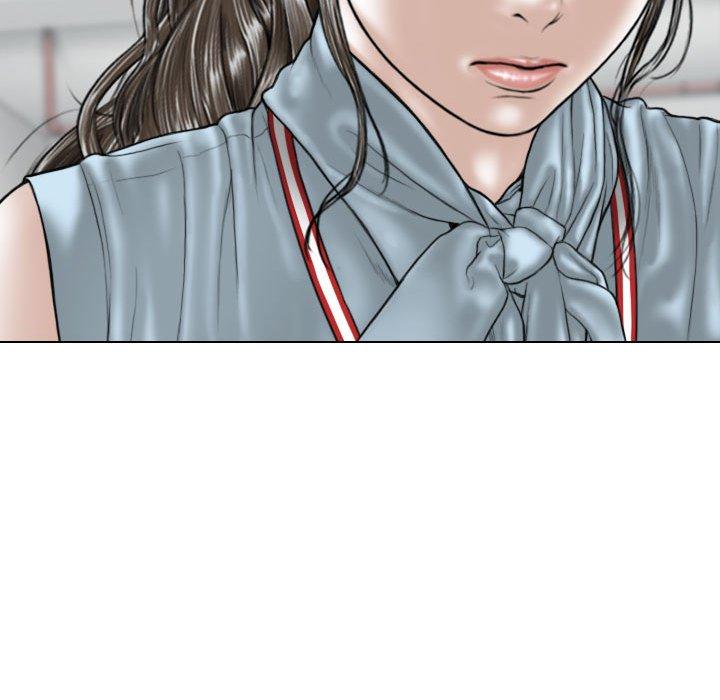 女性友人 第 40 話 第8页