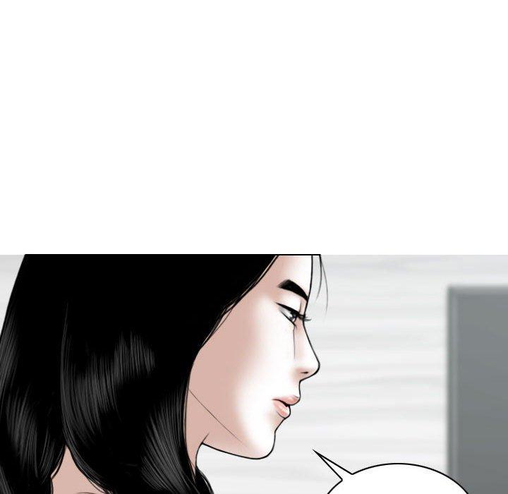 女性友人 第 41 話 第132页