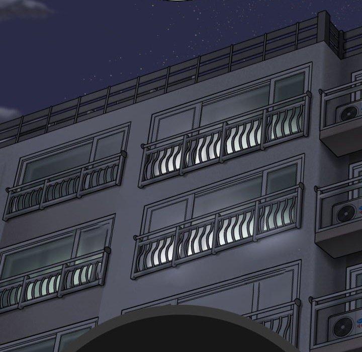 女性友人 第 41 話 第149页
