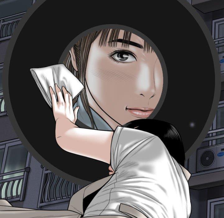 女性友人 第 41 話 第150页