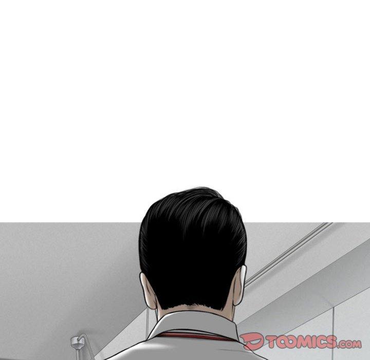 女性友人 第 41 話 第57页