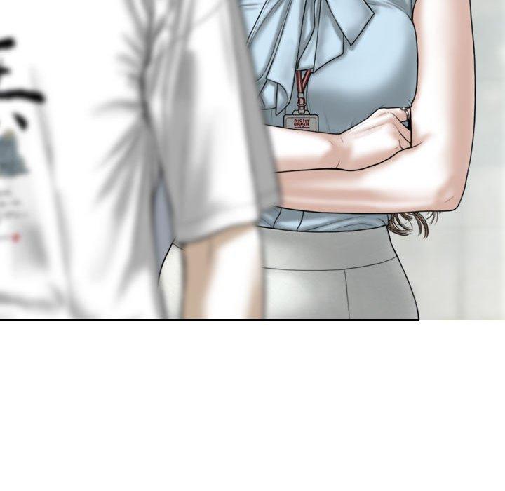 女性友人 第 41 話 第69页