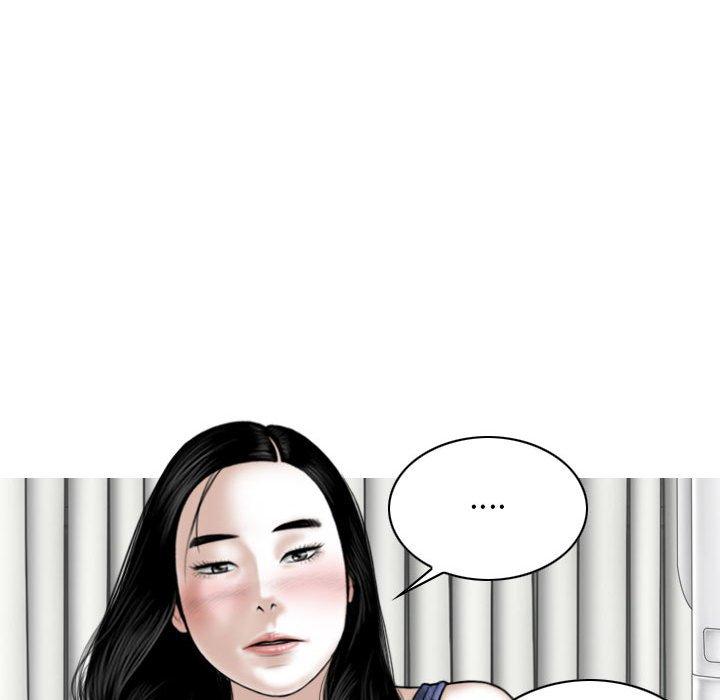 女性友人 第 43 話 第9页