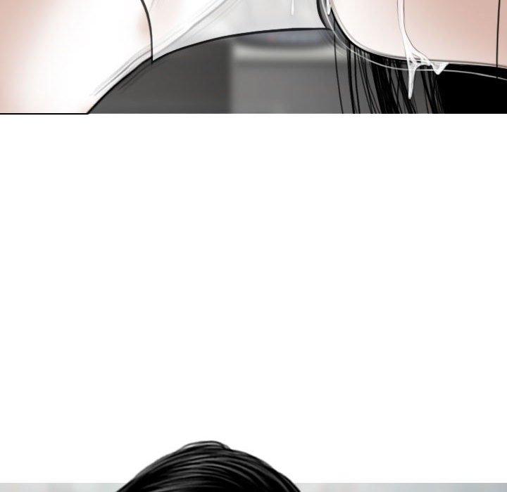 女性友人 第 43 話 第40页