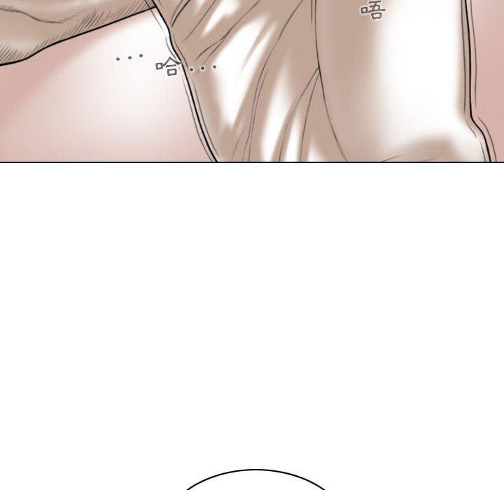 女性友人 第 43 話 第134页