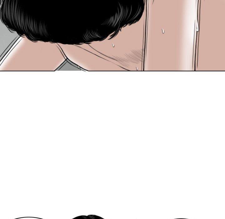 女性友人 第 44 話 第8页