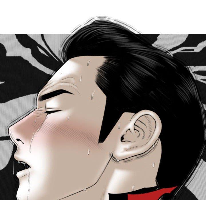 女性友人 第 46 話 第108页