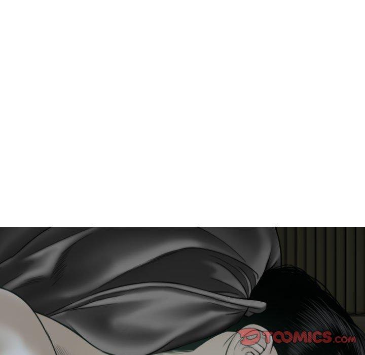 女性友人 第 46 話 第120页