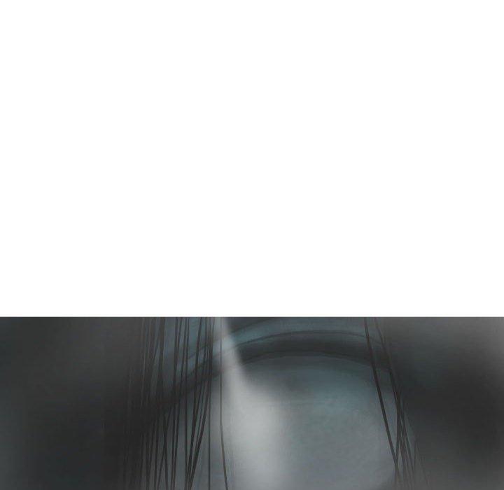 女性友人 第 47 話 第45页