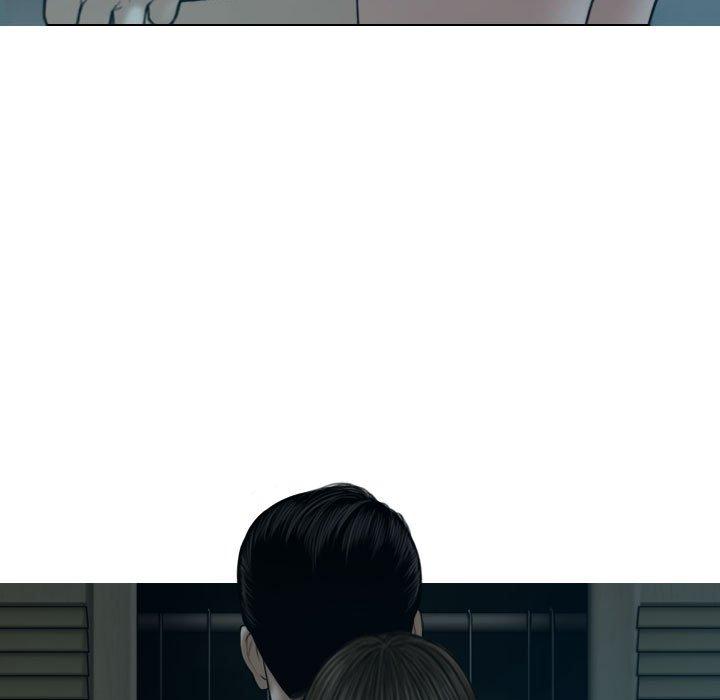 女性友人 第 47 話 第99页