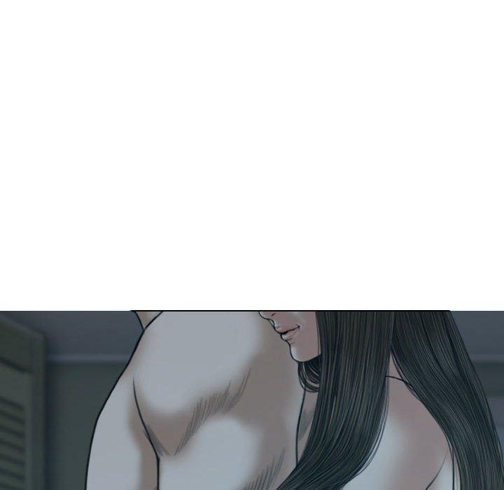 女性友人 第 47 話 第97页
