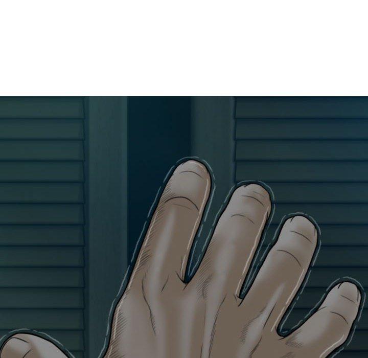 女性友人 第 47 話 第25页
