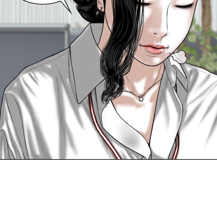 女性友人 第 47 話 第130页
