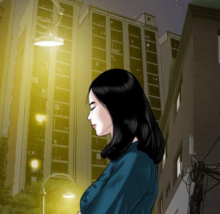 女性友人 第 47 話 第144页