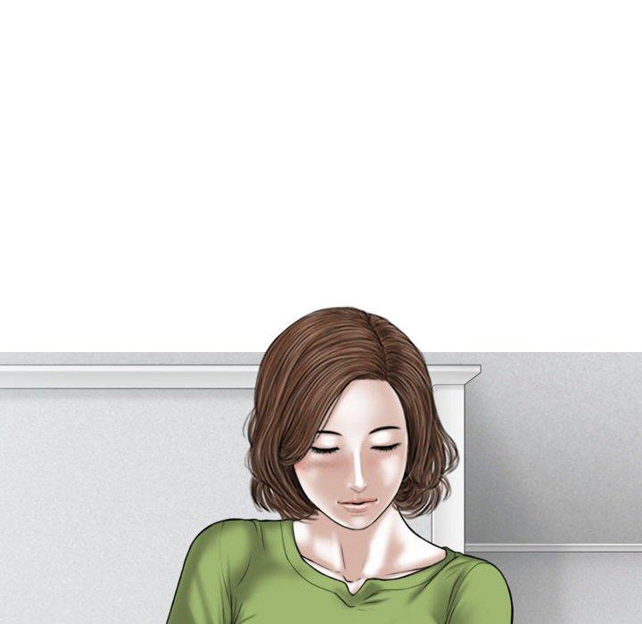 女性友人 第 48 話 第32页