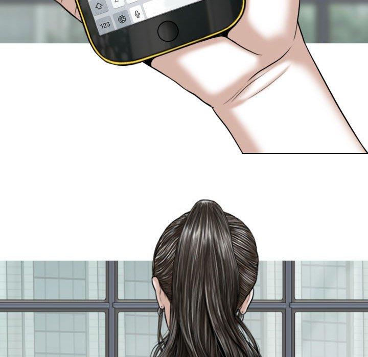 女性友人 第 48 話 第46页