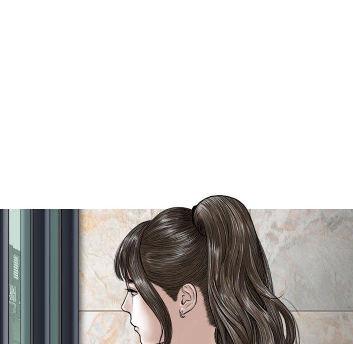 女性友人 第 48 話 第41页