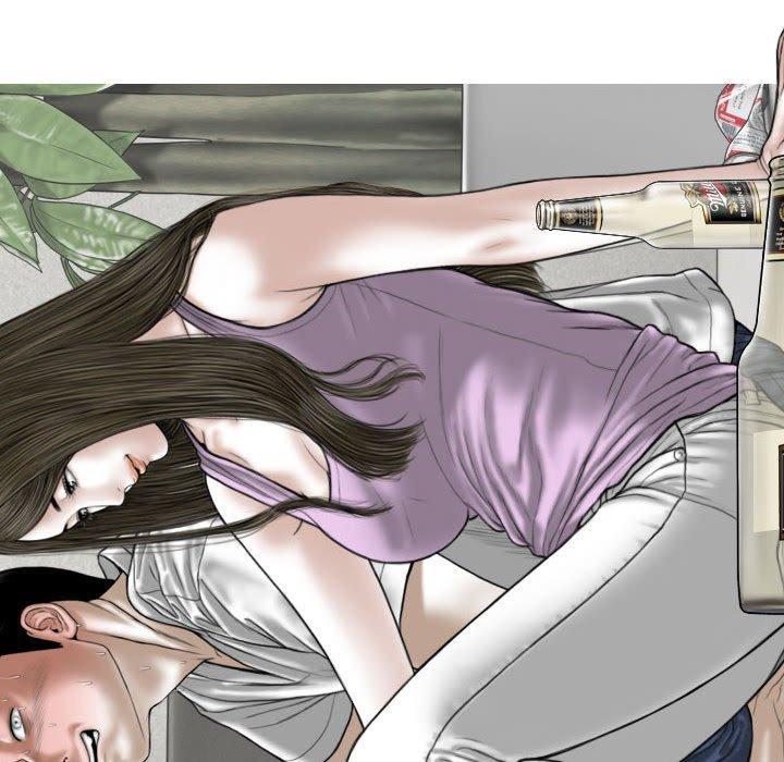 女性友人 第 48 話 第118页