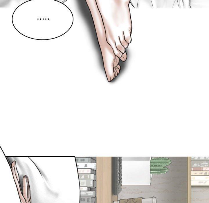 女性友人 第 51 話 第17页