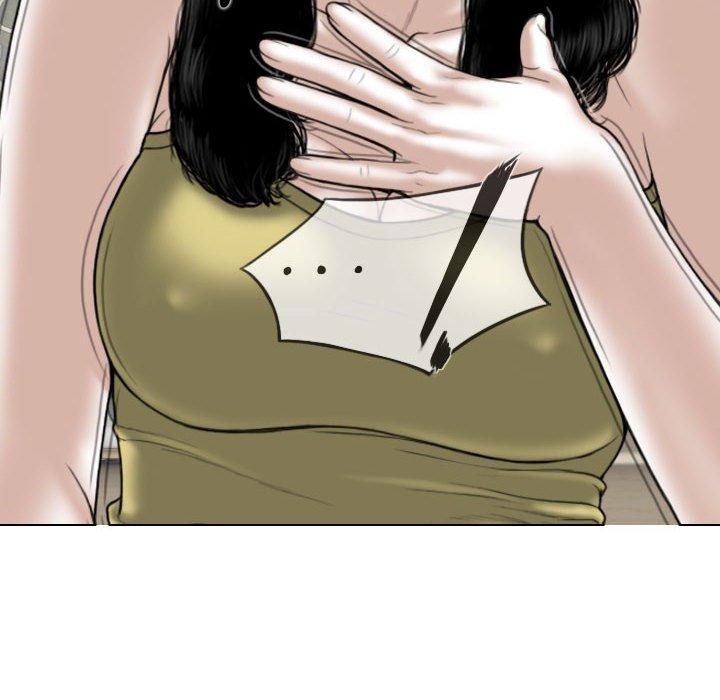 女性友人 第 51 話 第42页