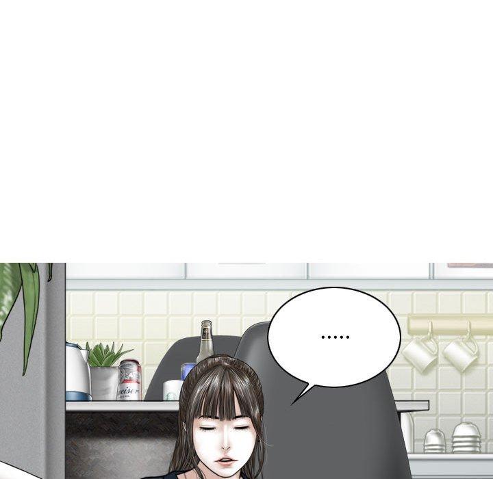 女性友人 第 52 話 第20页