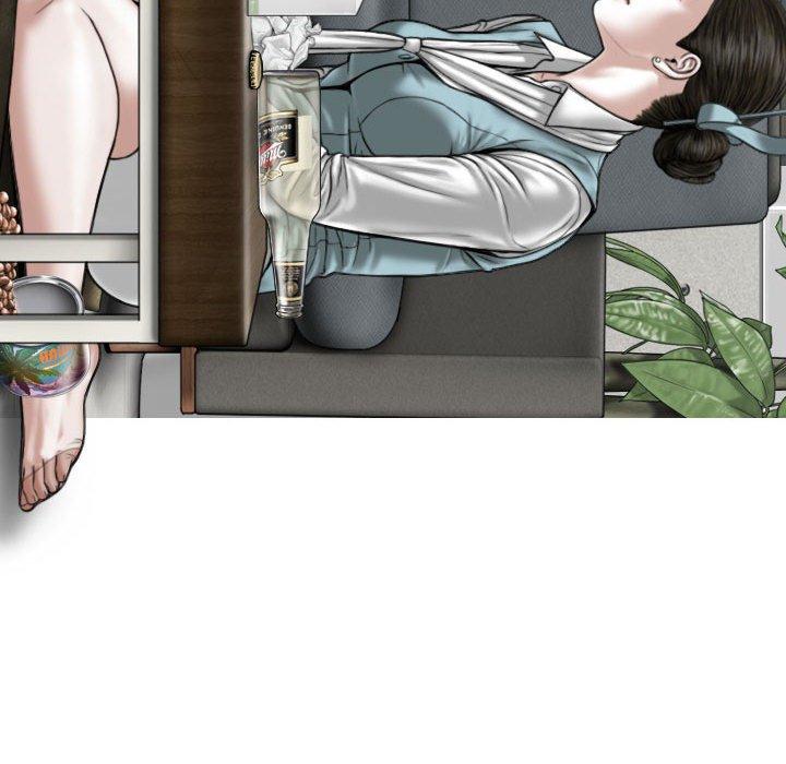 女性友人 第 53 話 第24页