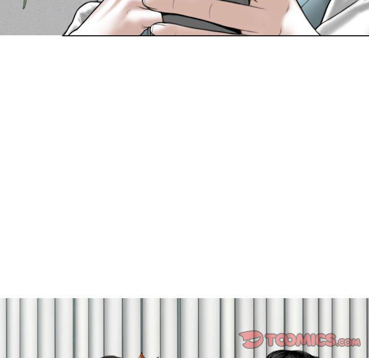 女性友人 第 53 話 第39页