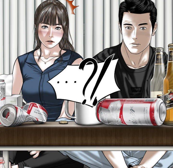 女性友人 第 53 話 第40页