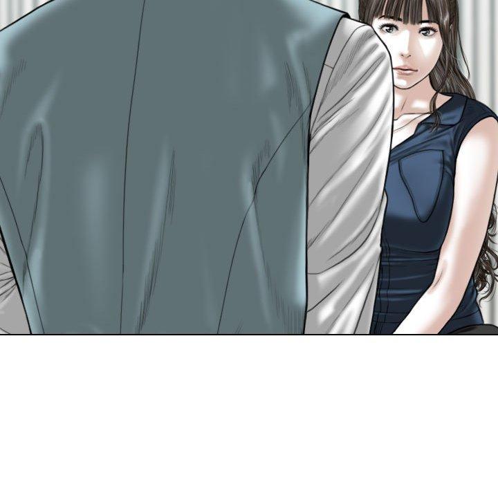 女性友人 第 53 話 第14页