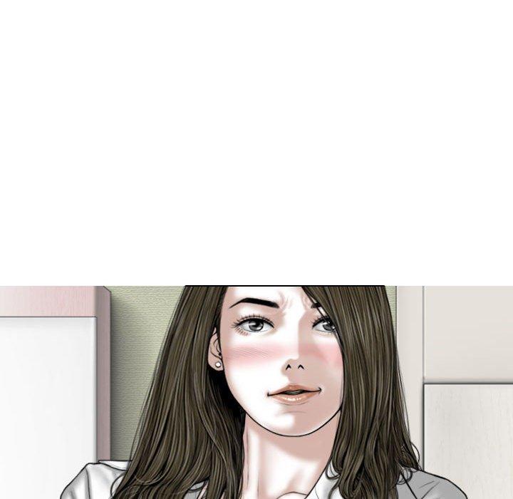 女性友人 第 53 話 第110页