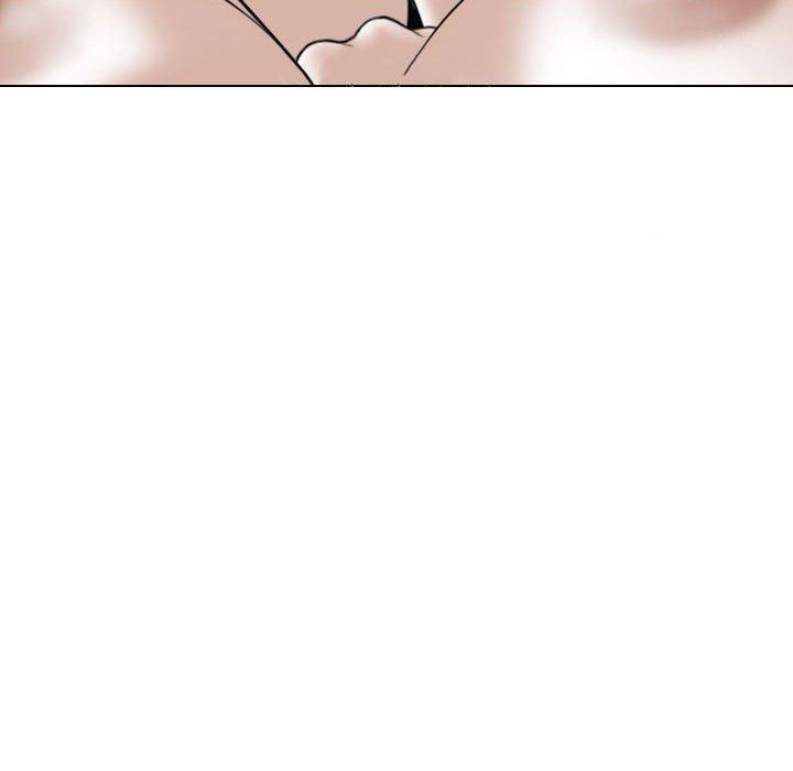 女性友人 第 57 話 第31页