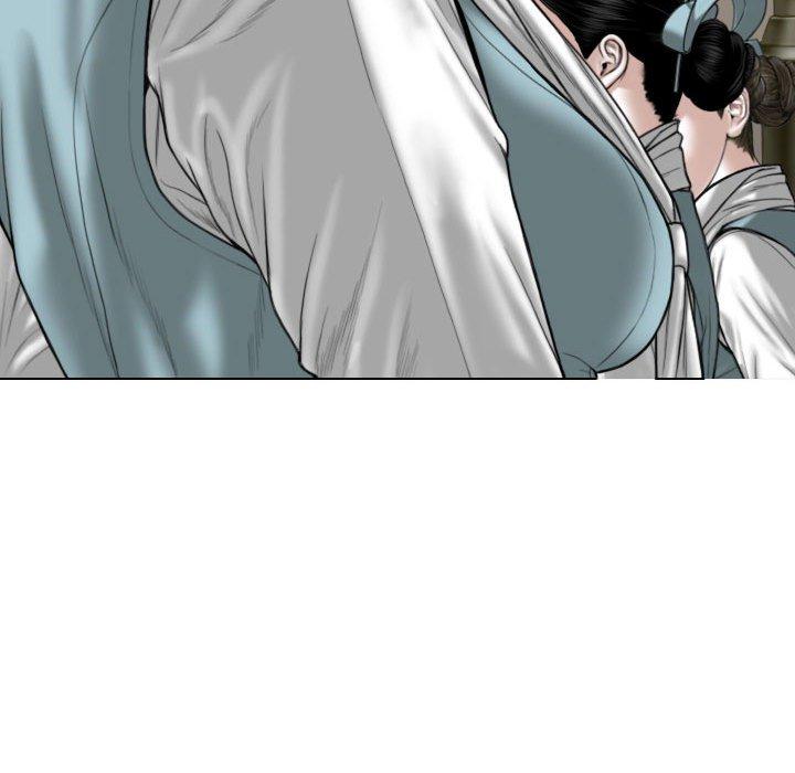 女性友人 第 58 話 第118页