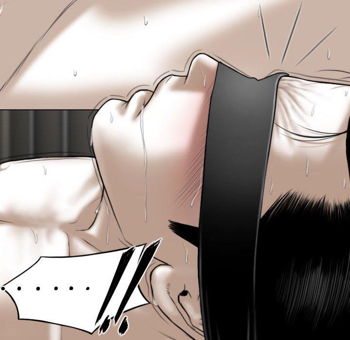 女性友人 第 58 話 第53页
