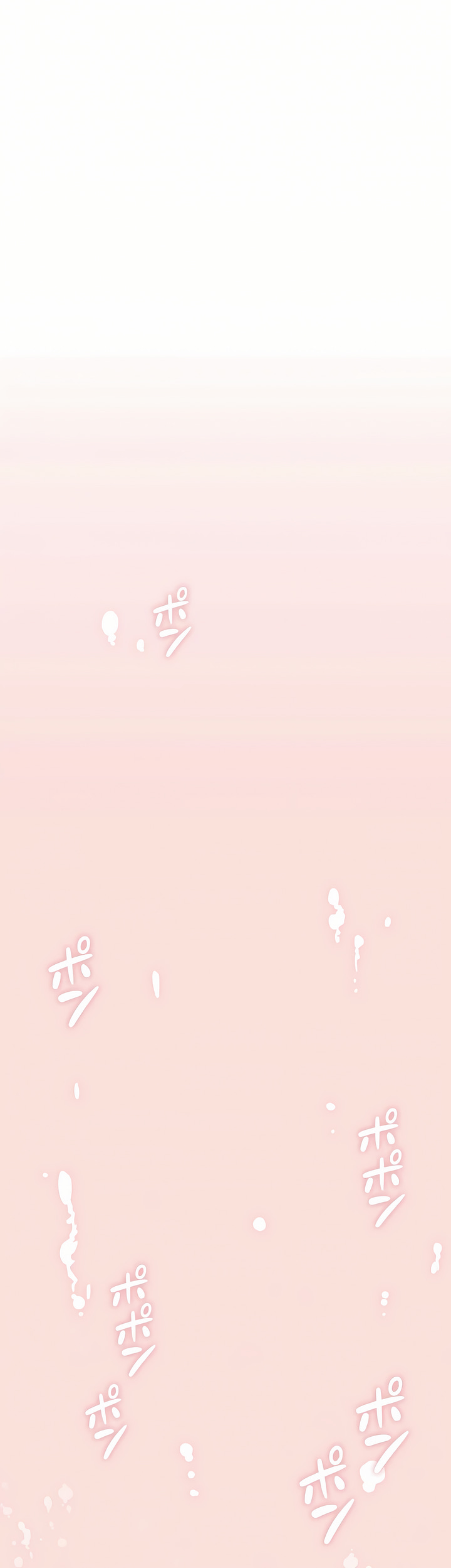 觸電！～解封之觸[ 第一季] 第10章 第28页
