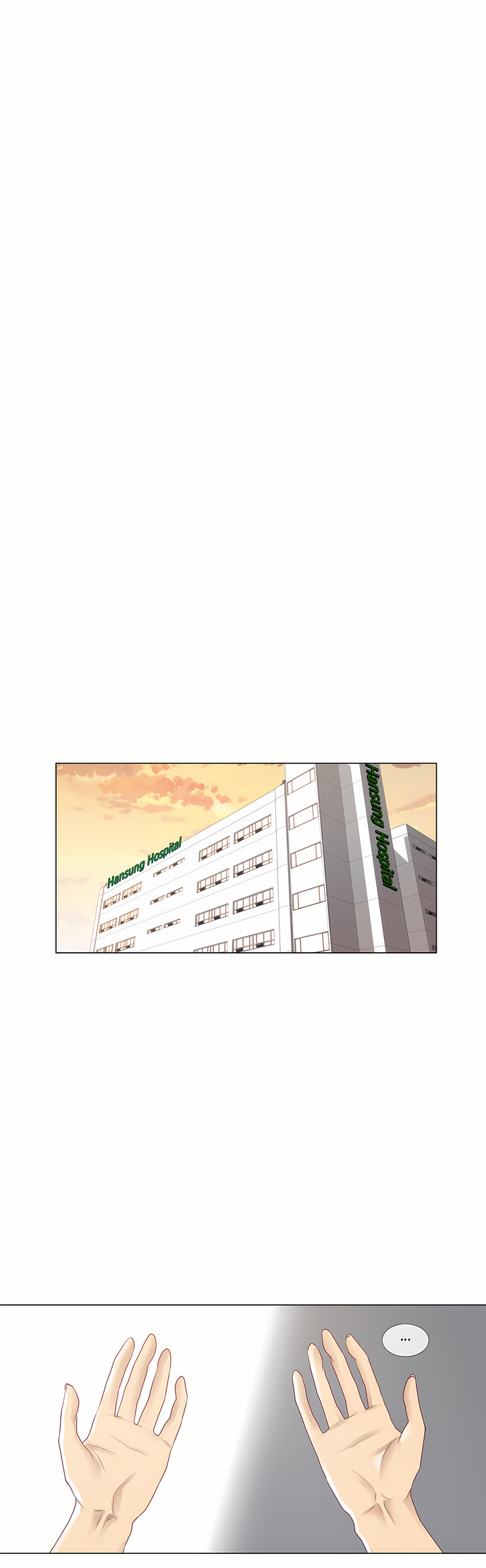 觸電！～解封之觸[ 第一季] 第13章 第13页