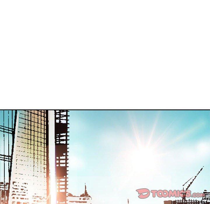 老婆至上 第 11 話 第75页
