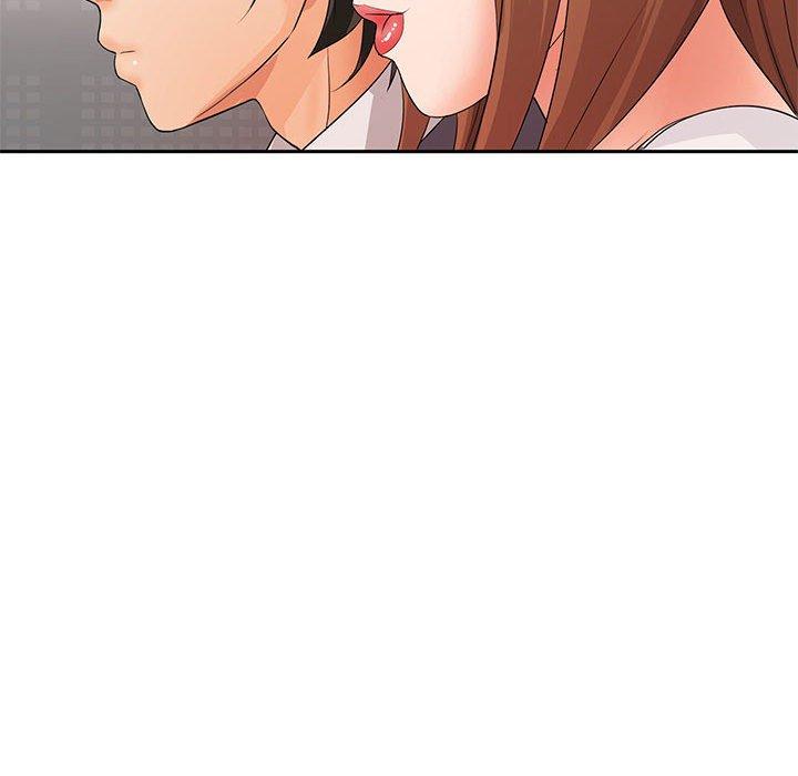 老婆至上 第 11 話 第73页