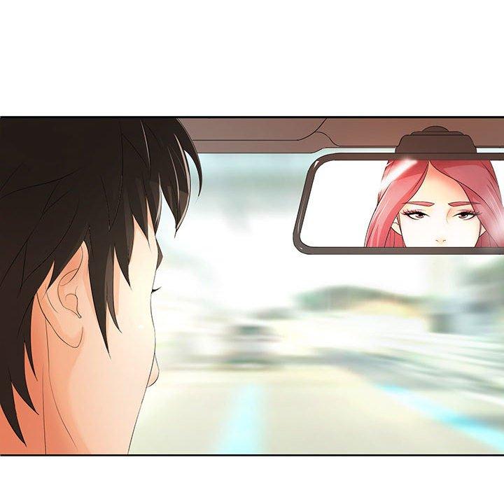 老婆至上 第 11 話 第100页