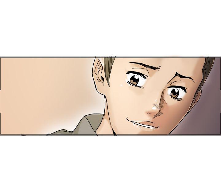 暧昧 第18話 第30页