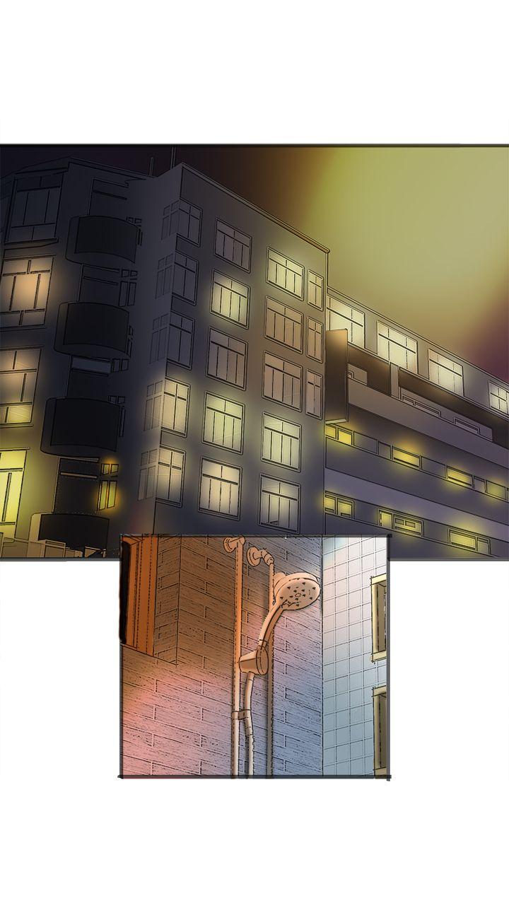 暧昧 第21話 第1页